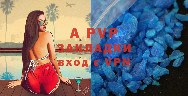 дарк нет клад  Пошехонье  A PVP СК  блэк спрут зеркало 